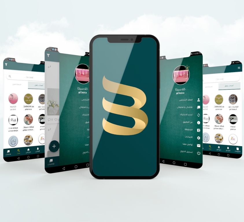 Bridal App for brides needs